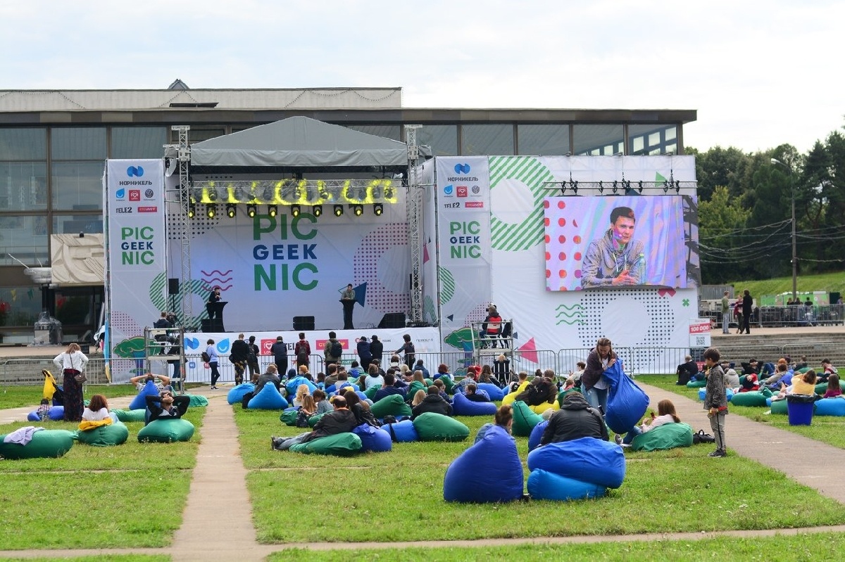 Как же без мастер-классов?