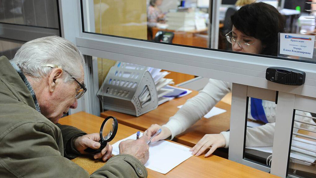 Где расписаться (Источник: © Яндекс.Картинки)