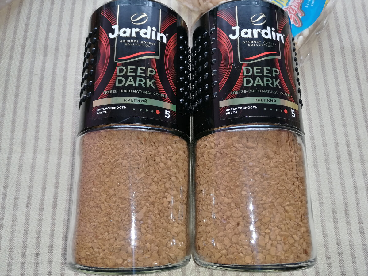 Заканчивается у нас растворимый кофе, вот этот нам по вкусу. Цена 150р/95г, в Победе такая цена постоянно, в других сетях только по акции.