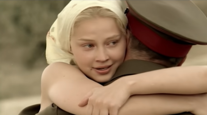 "Благословите женщину"