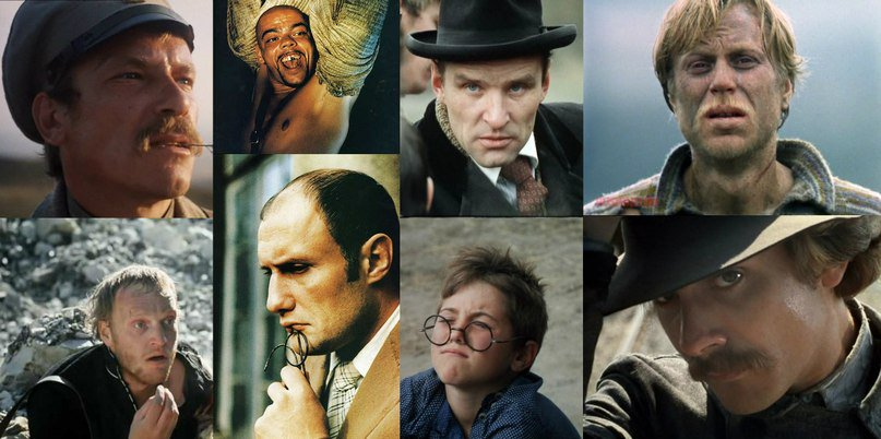 Актеры фильма свой среди чужих чужой среди своих фото и фамилии