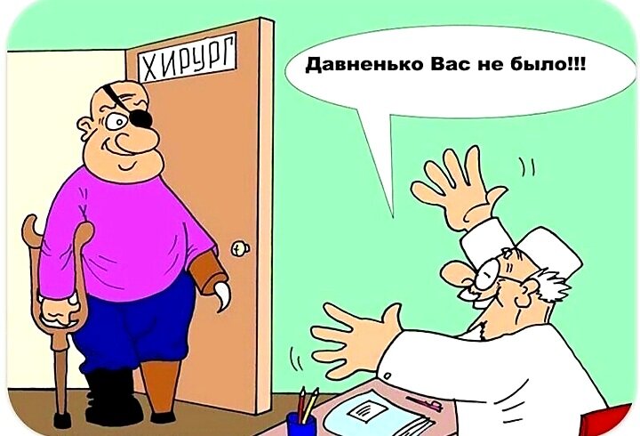 Да всего то две недели)