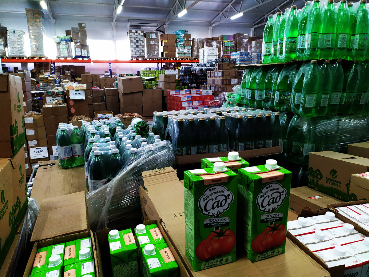 самое прибыльное производство для малого бизнеса. производители дешевого товара. магазин недорогих товаров. товары повседневного спроса примеры. производители дешевого товара.