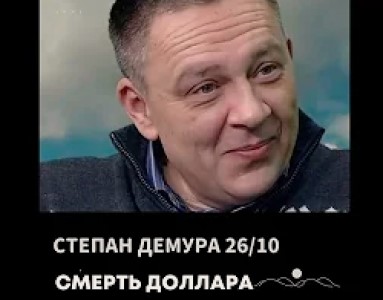 Рубль начал слабеть. 5 ошибок начинающих спекулянтов при валютном ажиотаже2