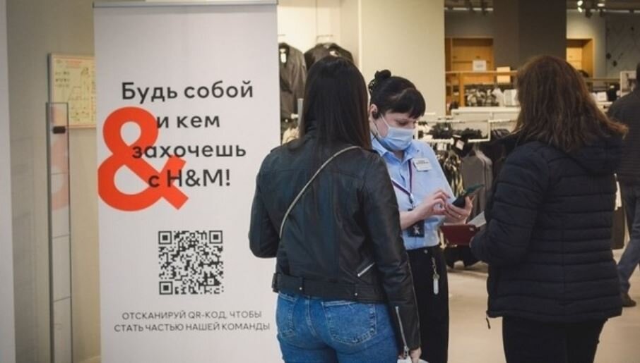 Входной контроль (иллюстрация из открытых источников)