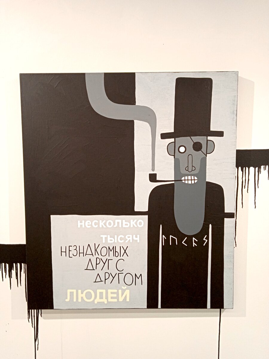 Вот эта работа мне очень понравилась...(название не записала)