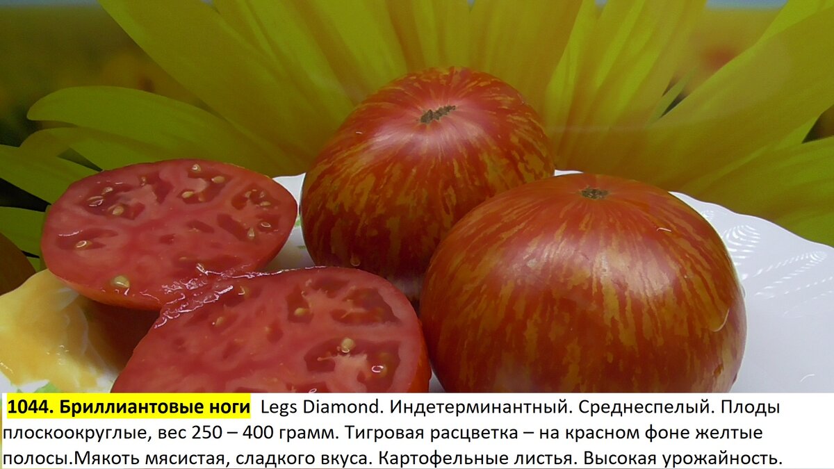 -190
