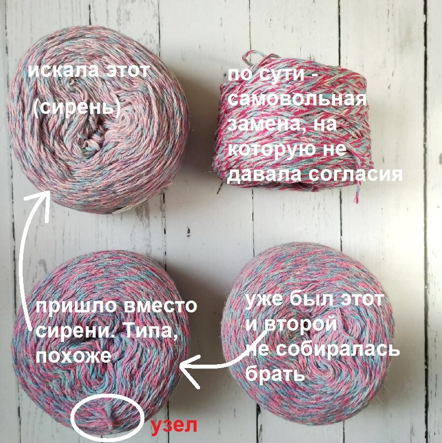 Из разряда "ожидание - реальность".