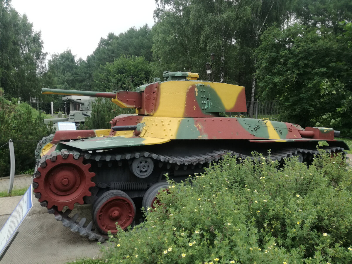 Танк Тип 97 Шинхото Чи-Ха