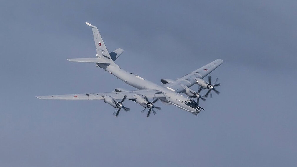 Ту-142 морской авиации Северного флота России