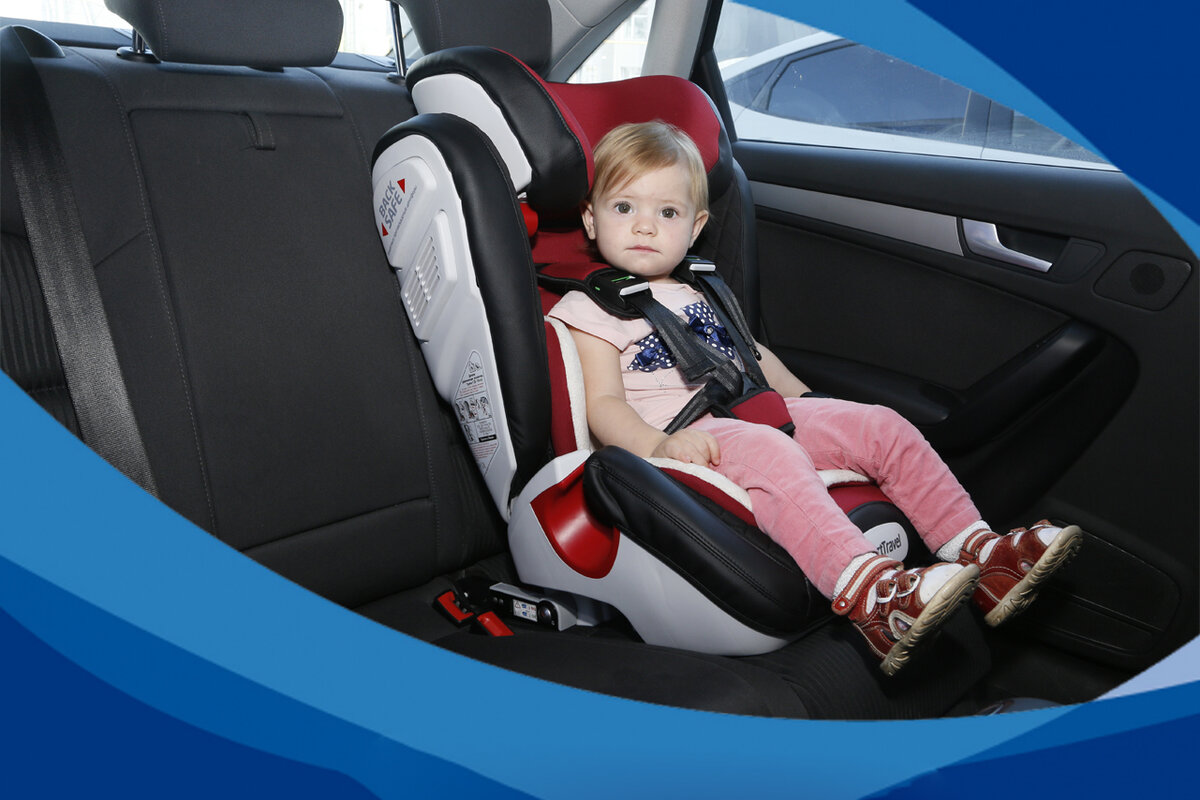 Крепление ISOFIX