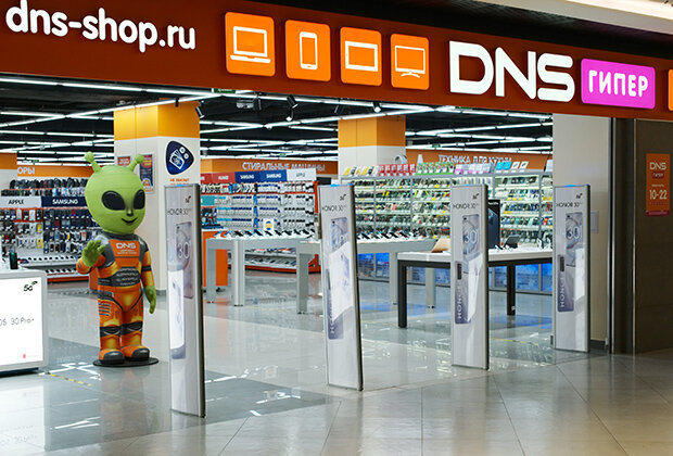 ДНС. Фото: Сергей Пятаков / РИА Новости