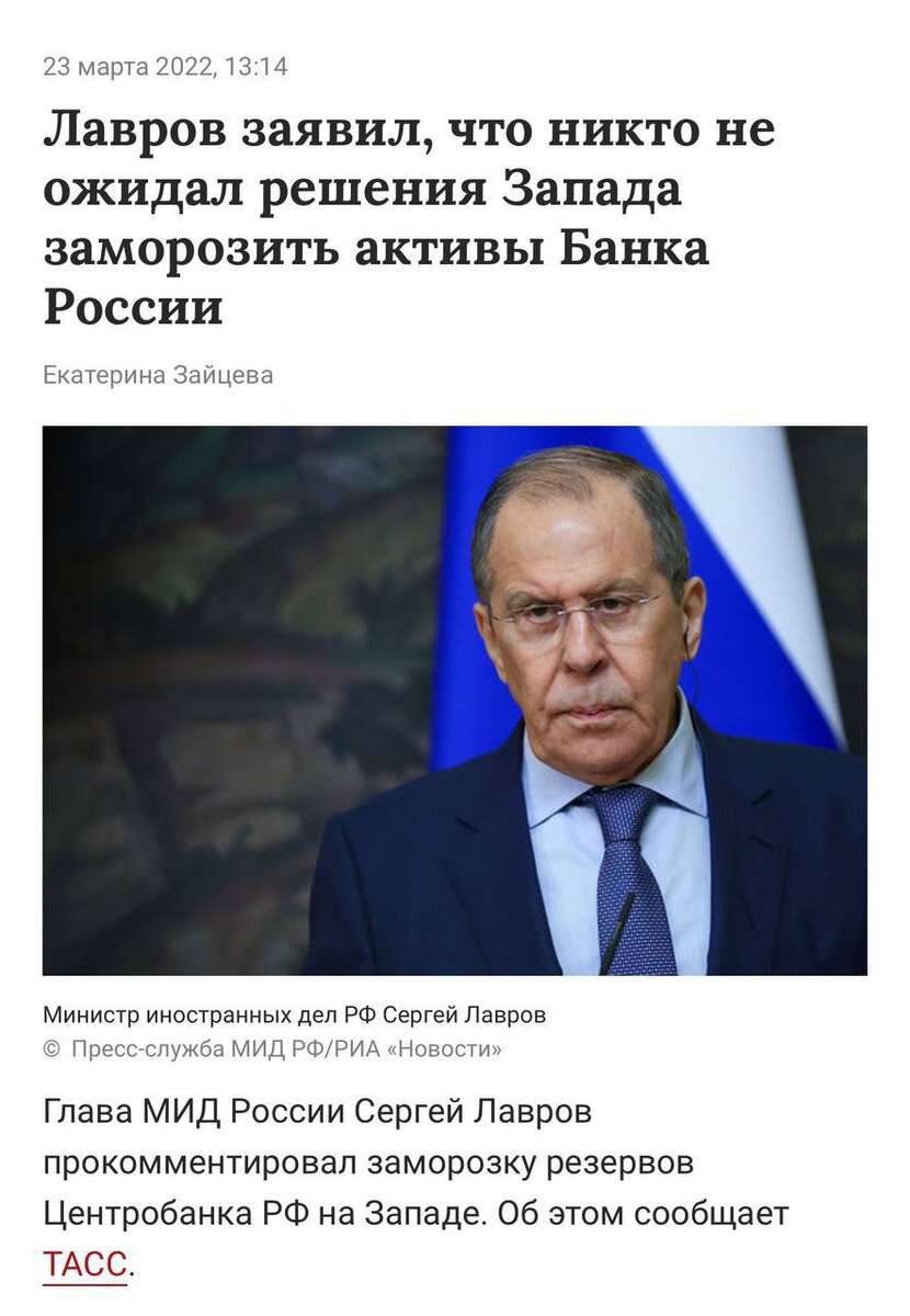 Кто позволил ему выехать? | Российский писатель | Дзен