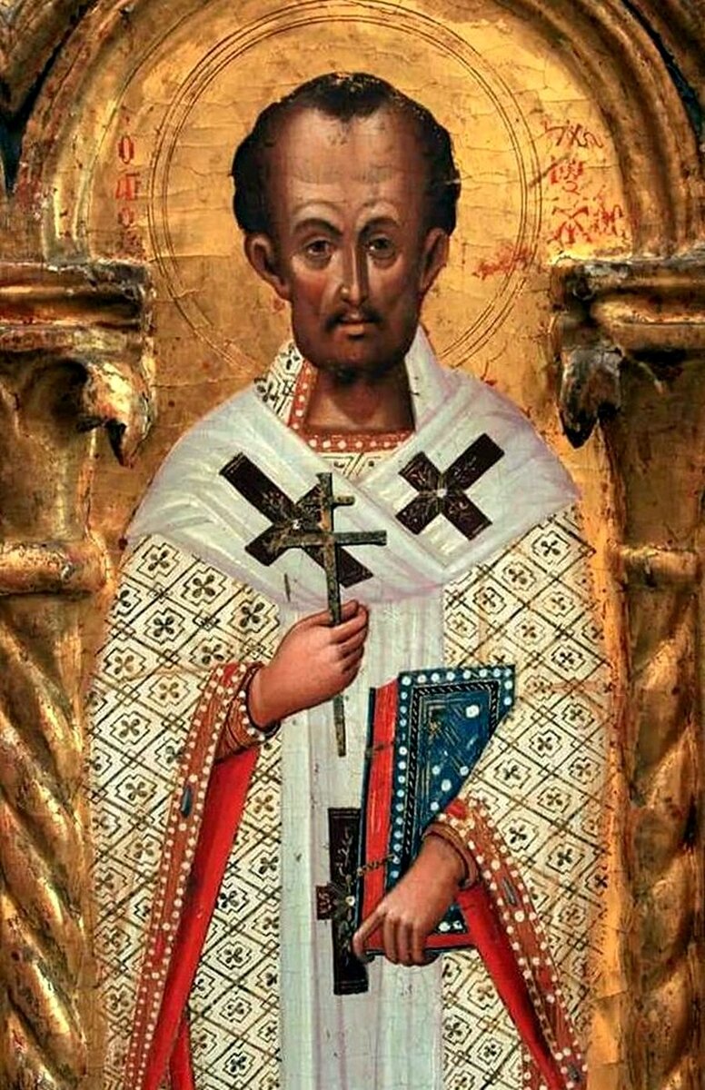 Св. Иоанн Златоуст.