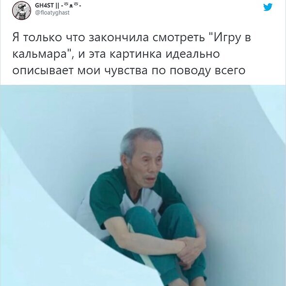     соцсети