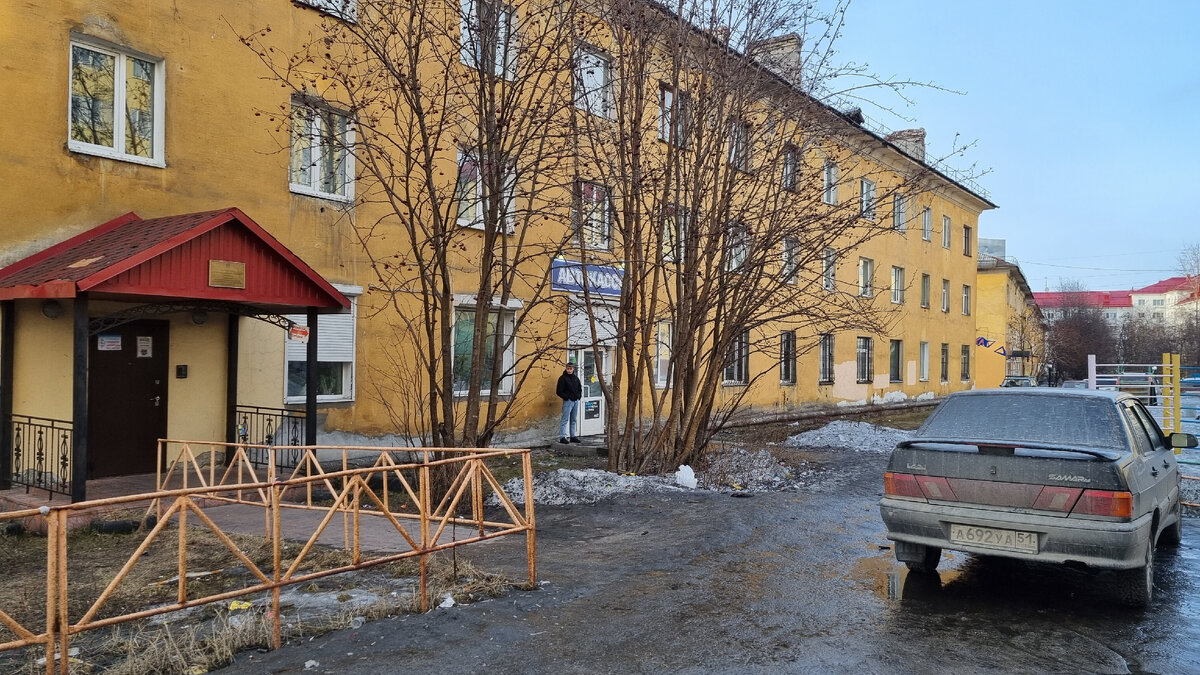 Автокасса