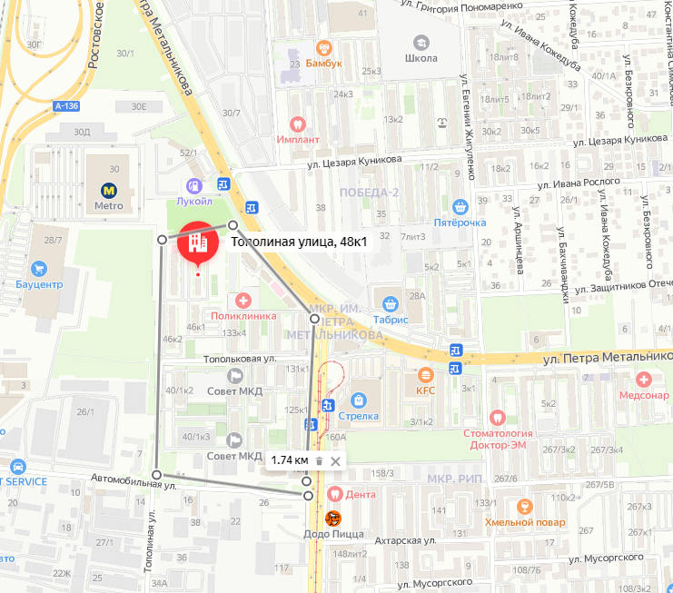 Вот территория в которой мы смотрим цены ближайших конкурентов - шаг №1