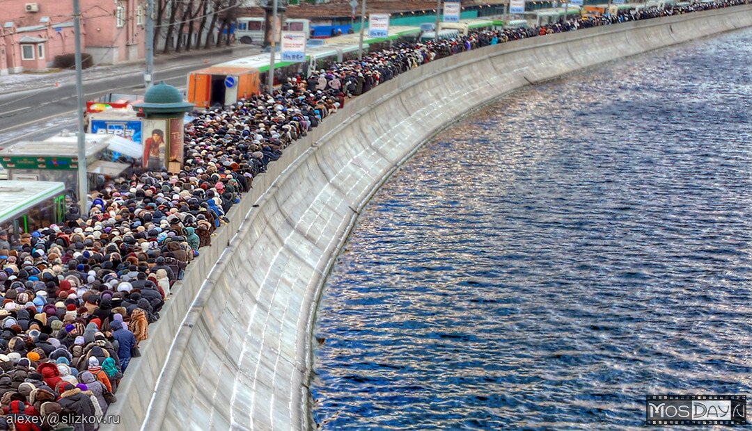 Вот такая была очередь