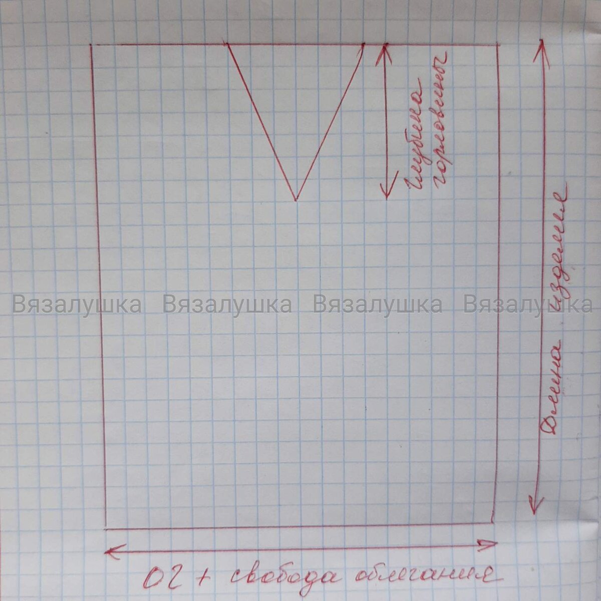 Трикотажное платье со спущенным плечом без выкройки/Как скроить спущенный рукав