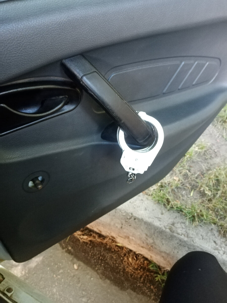 Продуман однако)))