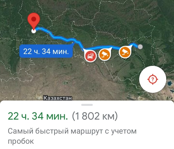 Личный архив 