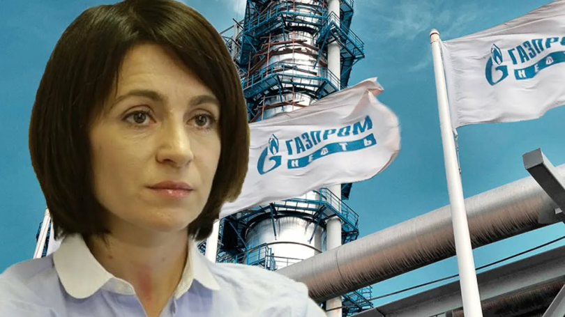 Майя Санду и Газпром