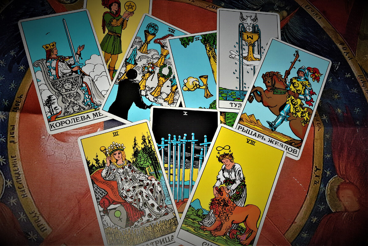 потоки вселенной таро расклады