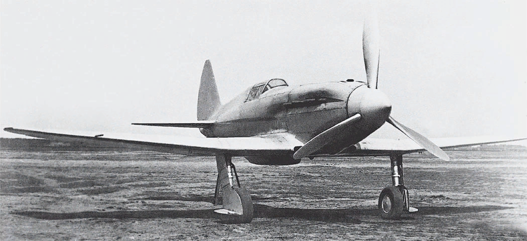 И-200 No.1