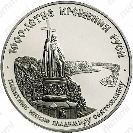 Όπως υποσχέθηκα, επαναλαμβάνω για τους νέους αναγνώστες και συνδρομητές του Ανοιχτού Σεμιναρίου τον κύκλο που μοιράστηκα πριν από αρκετά χρόνια.-10