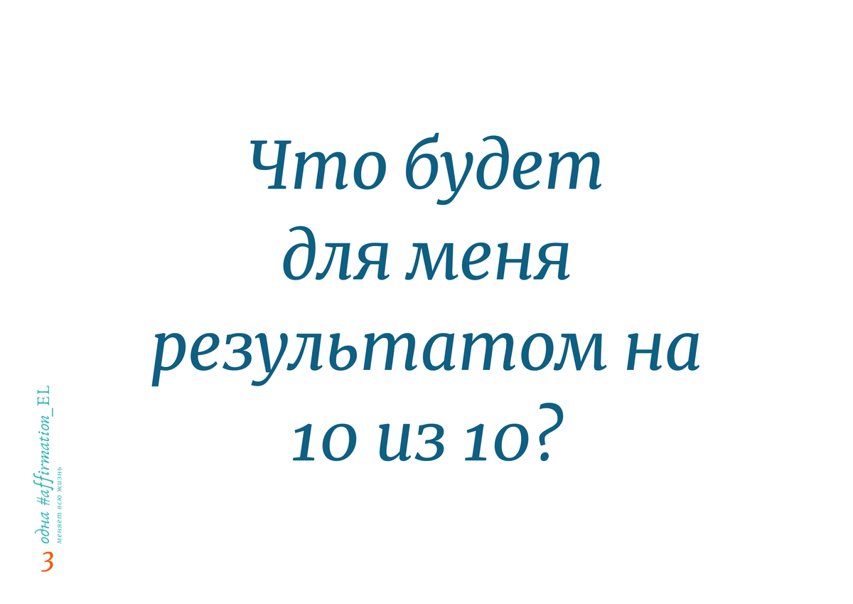 -1-3