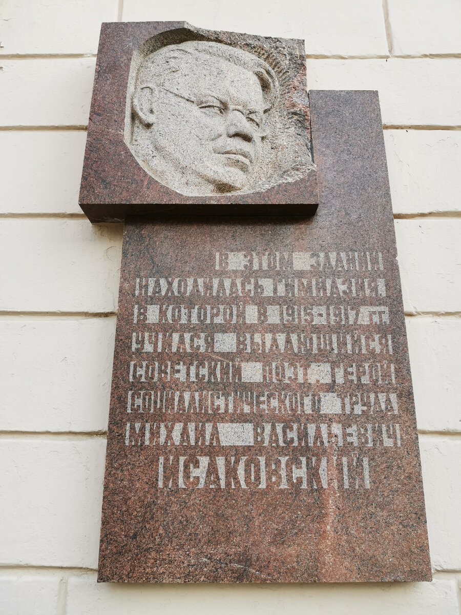 Экскурсии по России. Смоленск и его герои. Три столпа советской поэзии, или  Откуда родом Вася Теркин... | Экскурсии по Смоленску | Дзен