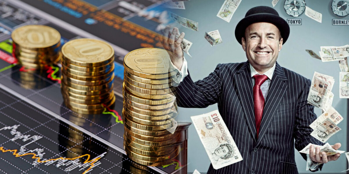 #2. Цитаты, которые помогут осознать важность финансов 