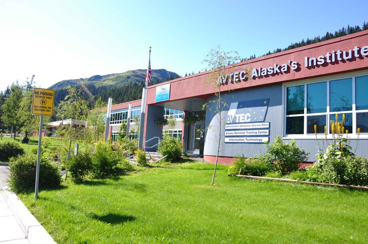 Профессионально-технический центр.