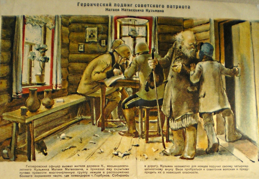 Матвей Кузьмин: как старый крестьянин уничтожил немецкую разведку?1