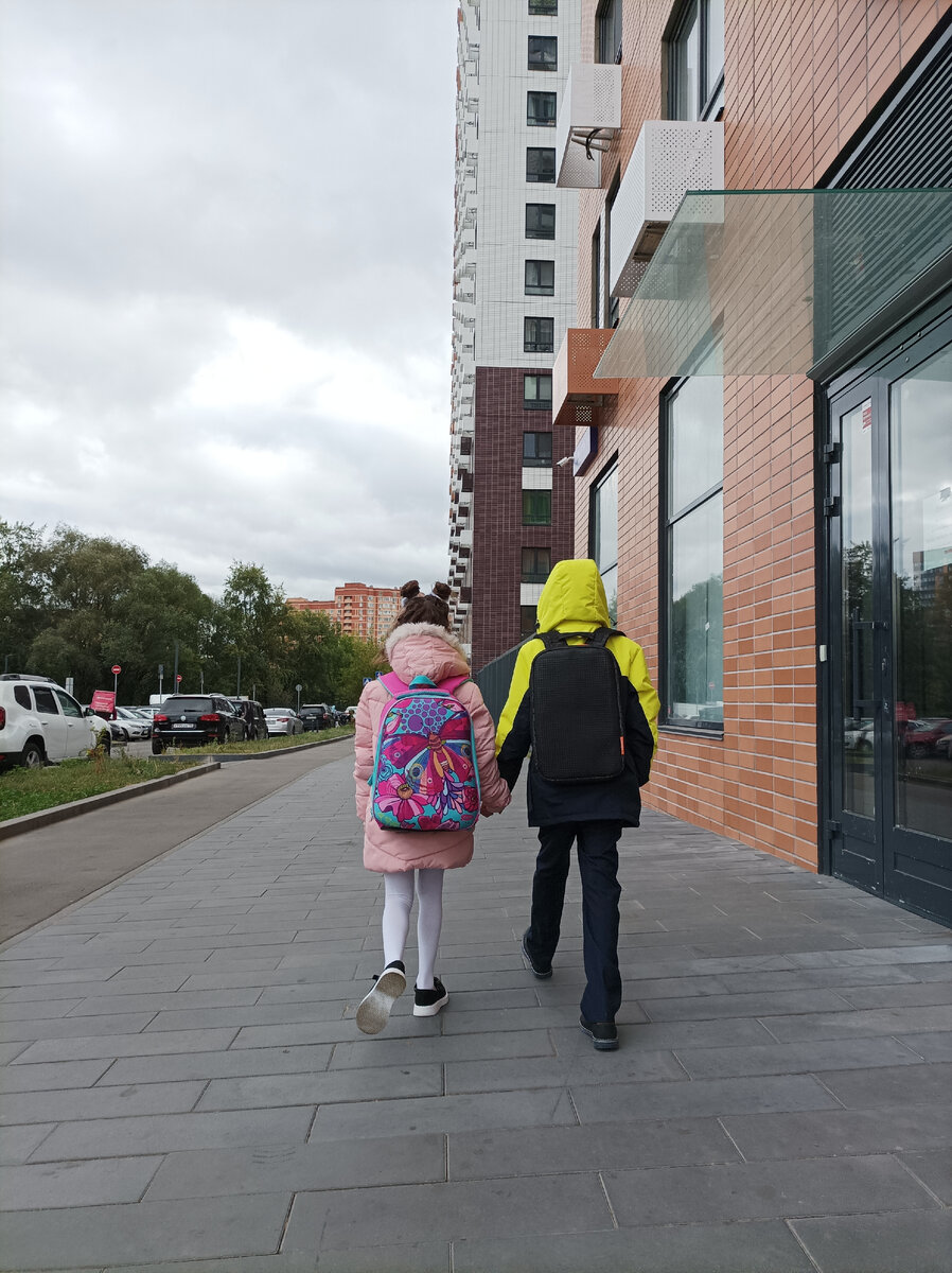 Брат и сестра