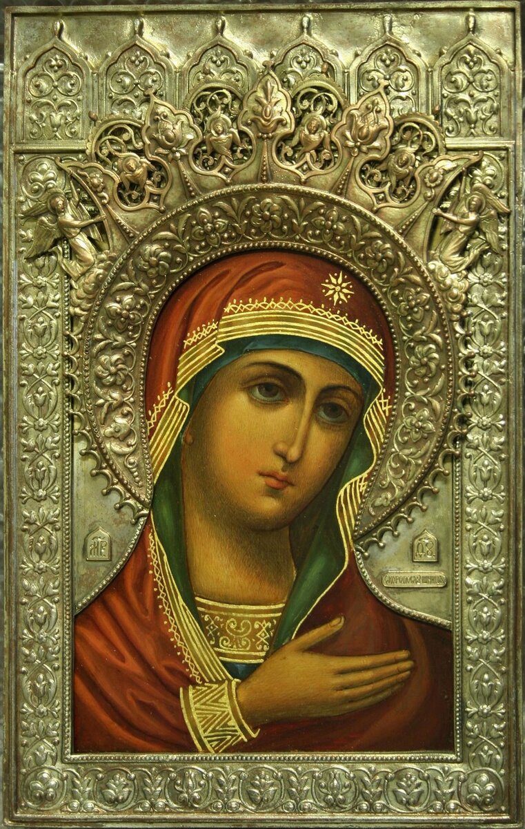 Икона в окладе. Богоматерь Скоропослушница. Конец XIX в. Из собрания ГВСМЗ. Экспозиция «Русская икона XVIII – начала XX века»