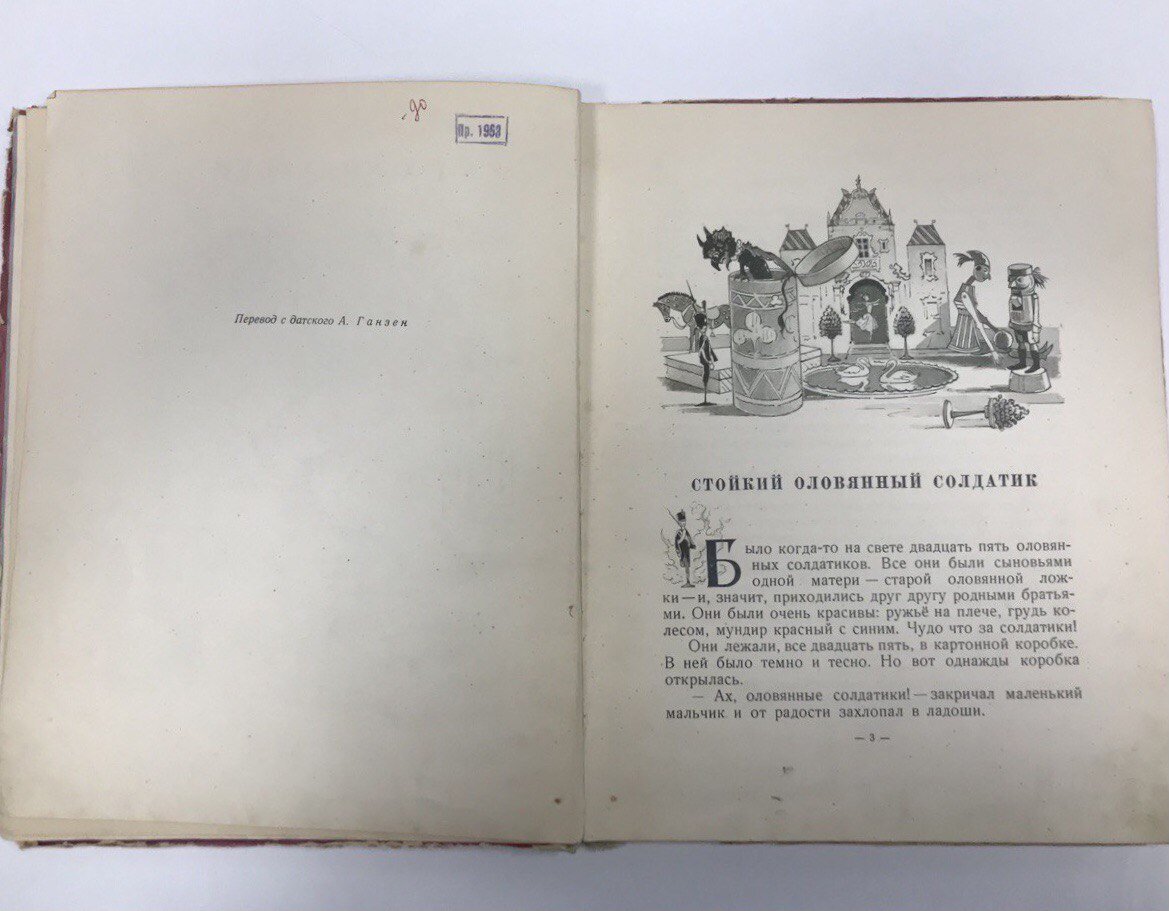 Знакомства для секса с мужчинами в Касимове — Мужчина ищет девушку