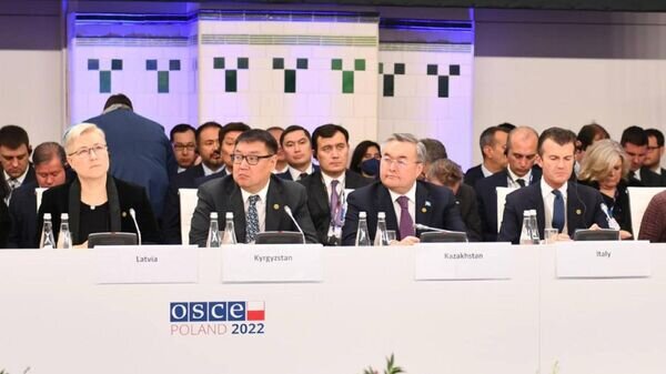   © Photo : Пресс-служба министерства иностранных дел Казахстана