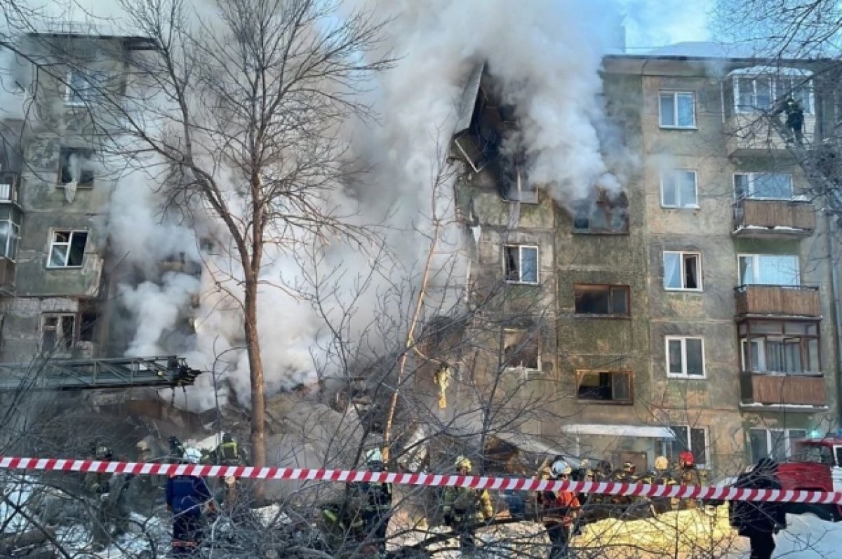    После взрыва под завалами дома в Новосибирске могут оставаться три человека