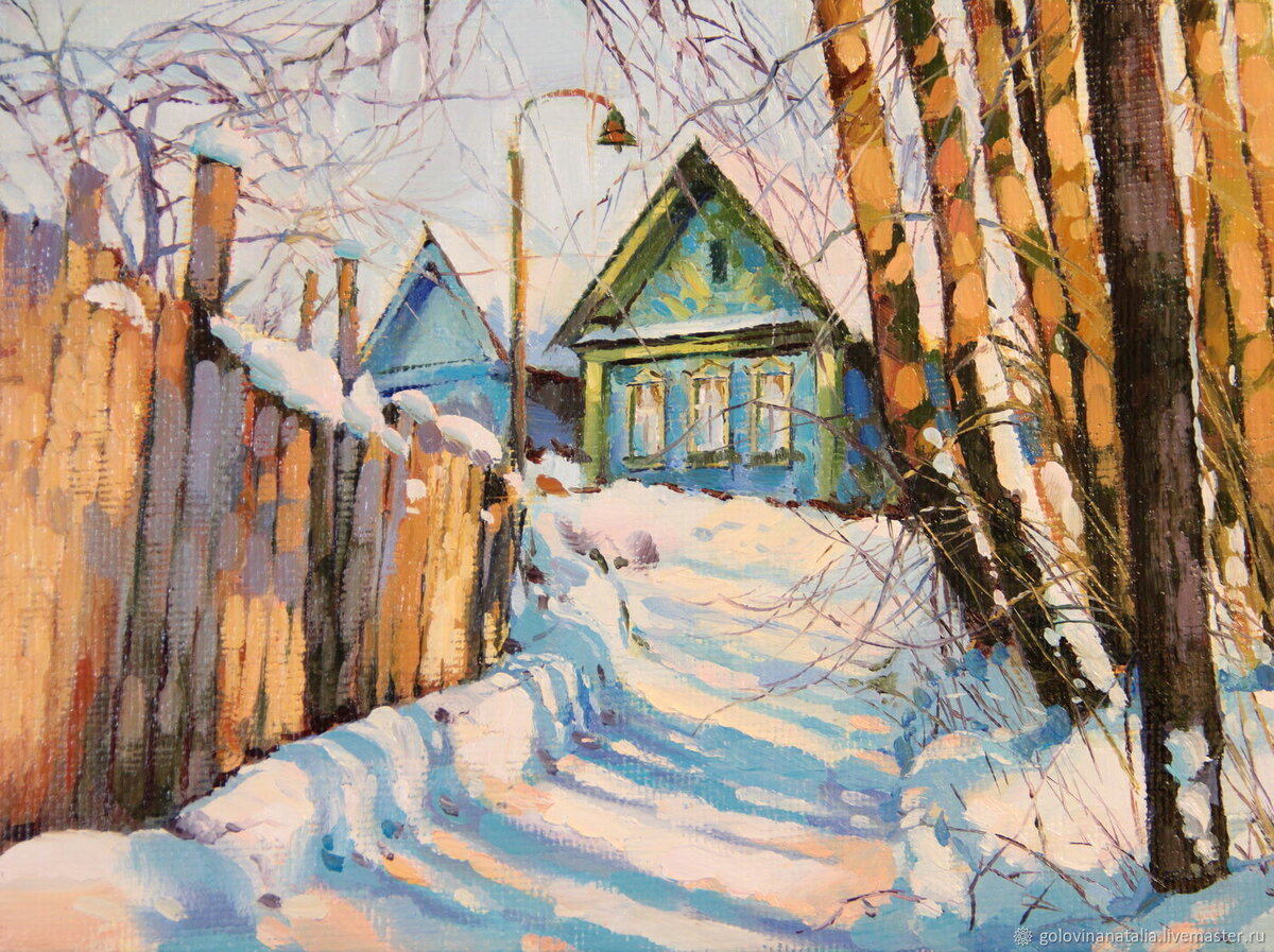 Художник - Наталья Головина. 