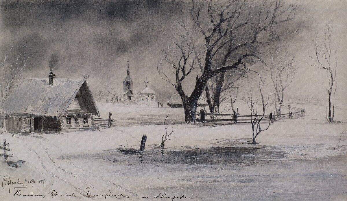 Художник - Алексей Саврасов.