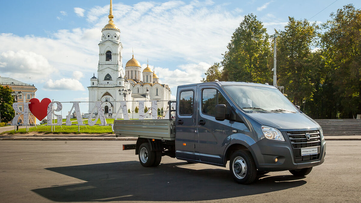 Газель некст фермер фото