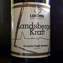 Крафтовое пиво.