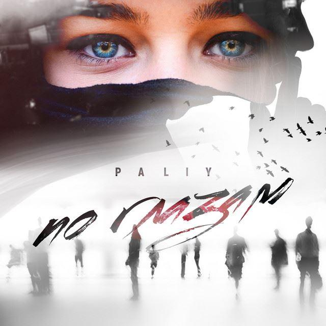 Картинка из открытых источников.