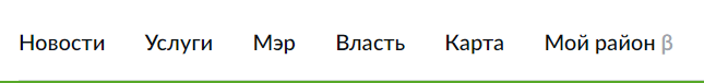 Карта 5-я вкладка 