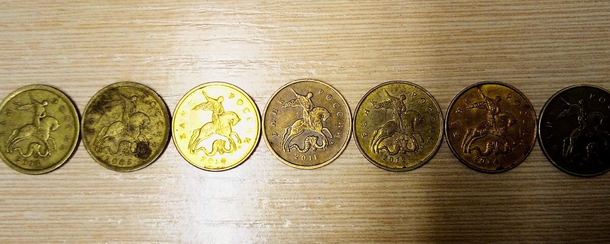 Монеты в ряд!!