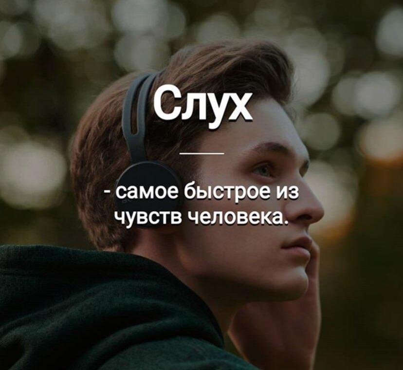 Бесчувственность. Мужчины безэмоциональные. Как стать без эмоций быстро. Бесчувственный человек. Как стать без эмоций быстро.