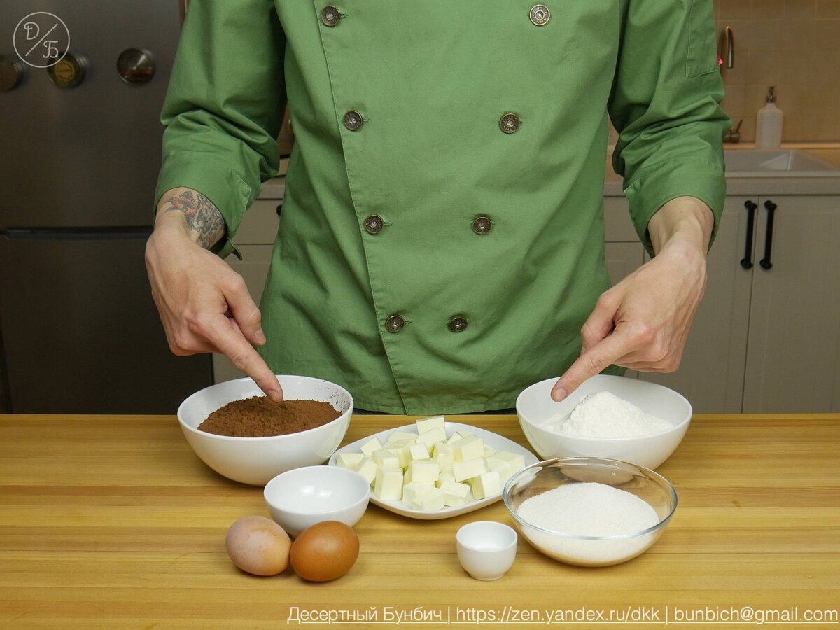 Необходимые ингредиенты для торта Орео