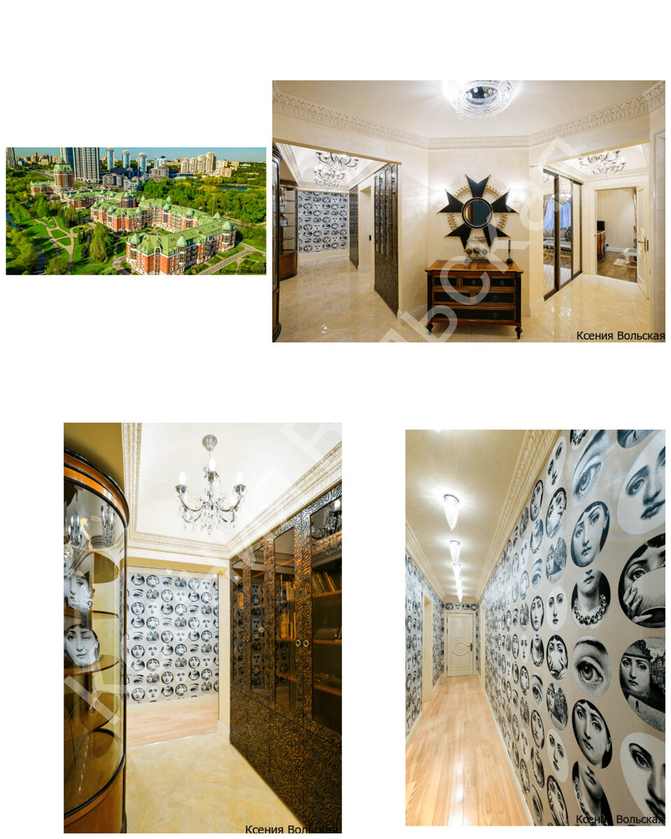 Дом в котором живет Гарик Мартиросян и коридор квартиры 