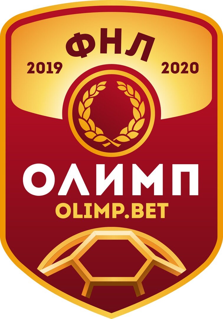 ФНЛ. Сезон 2019-2020
